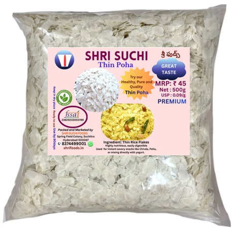 Thin Poha