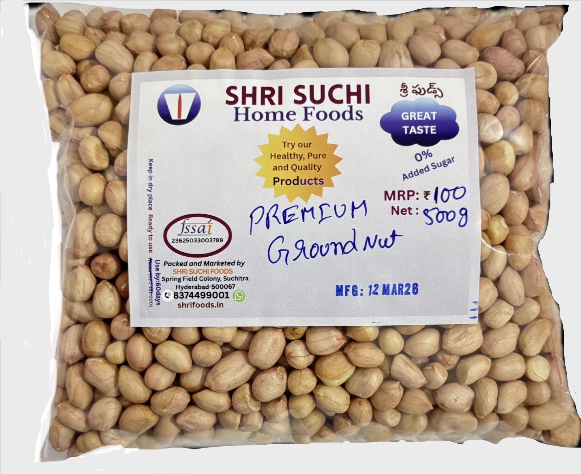 GroundNut