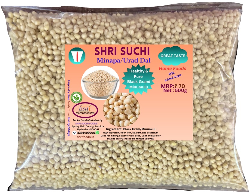 Minapa Urad Dal