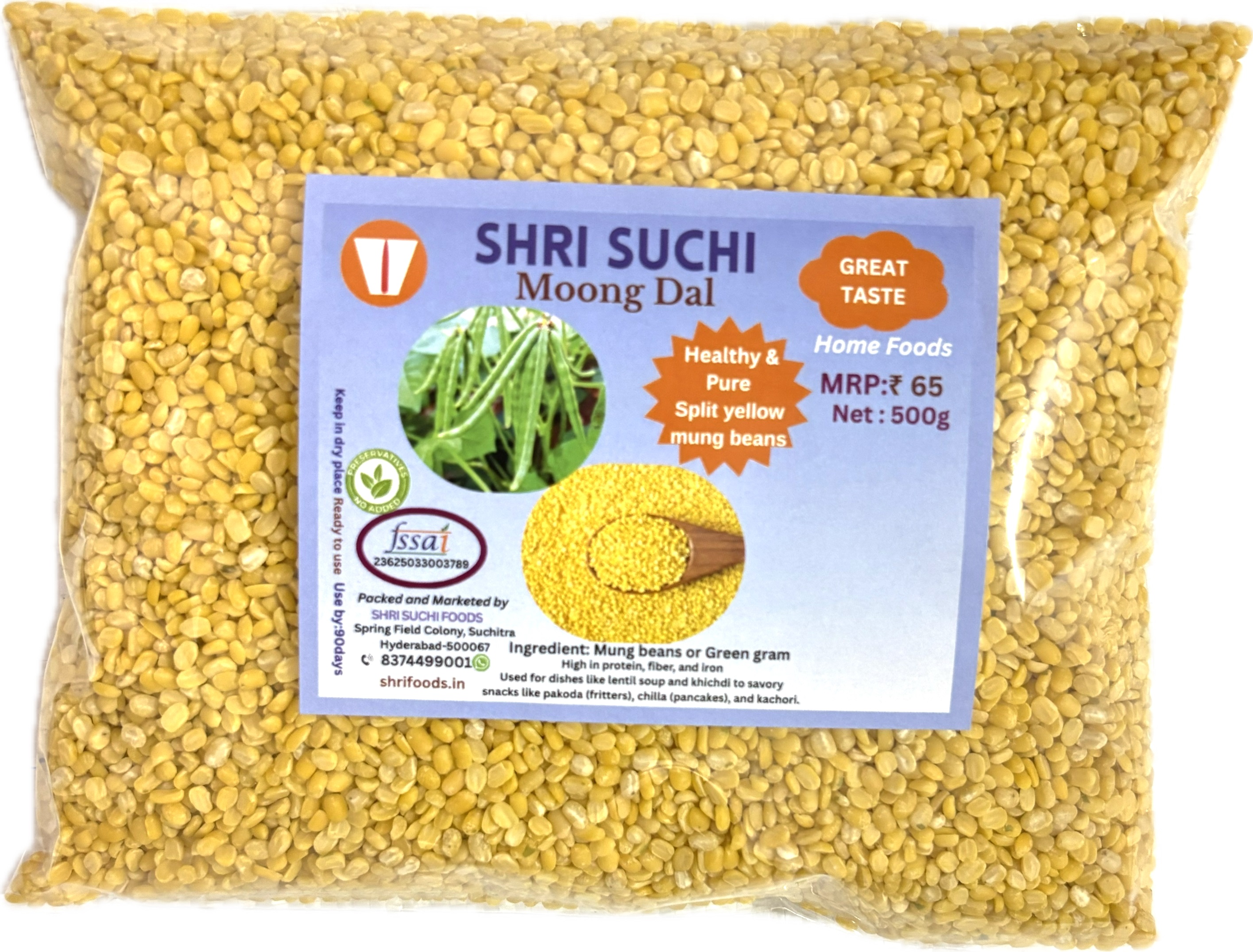 Moong Dal