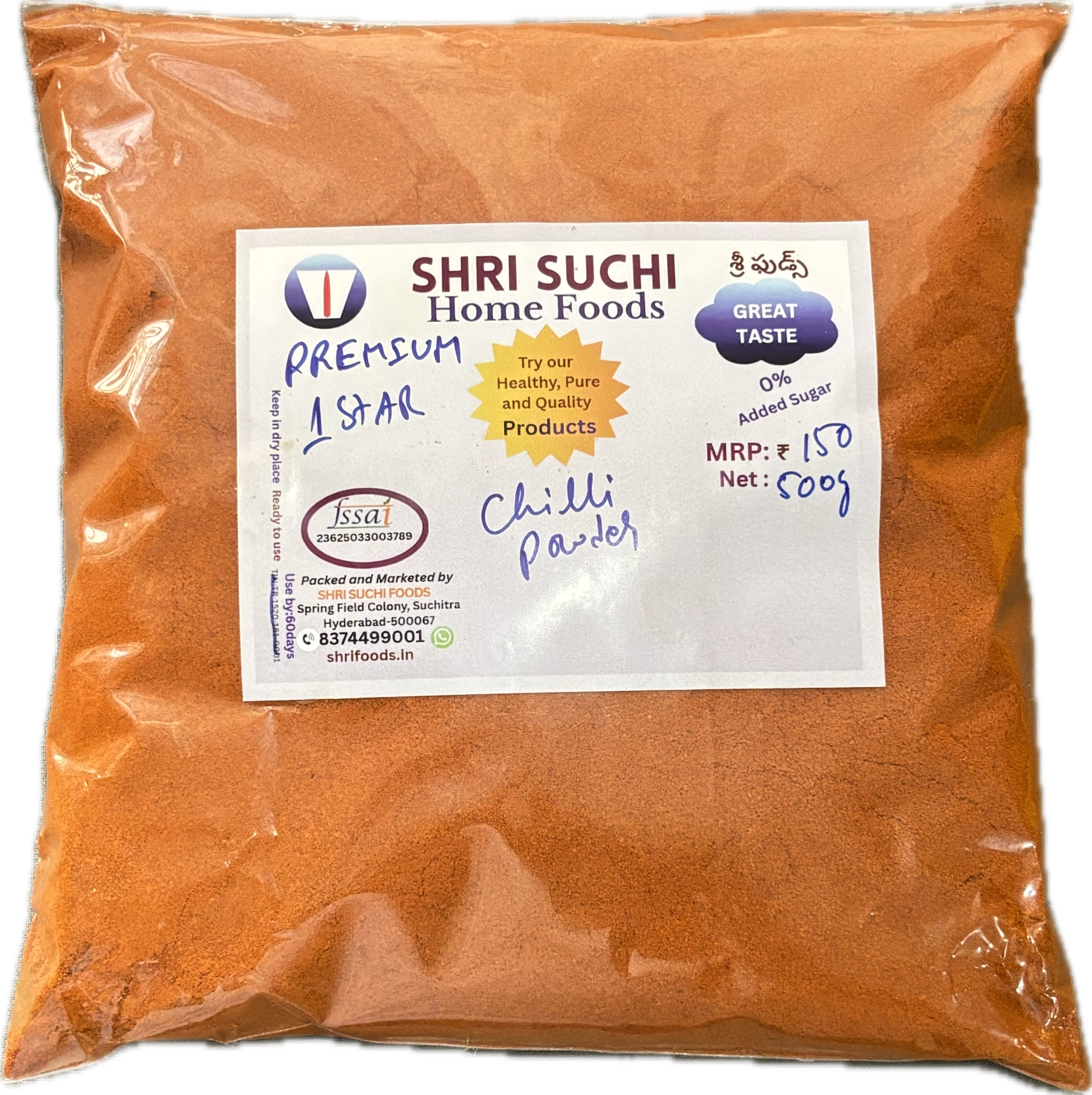 Chilly Powder-1Star