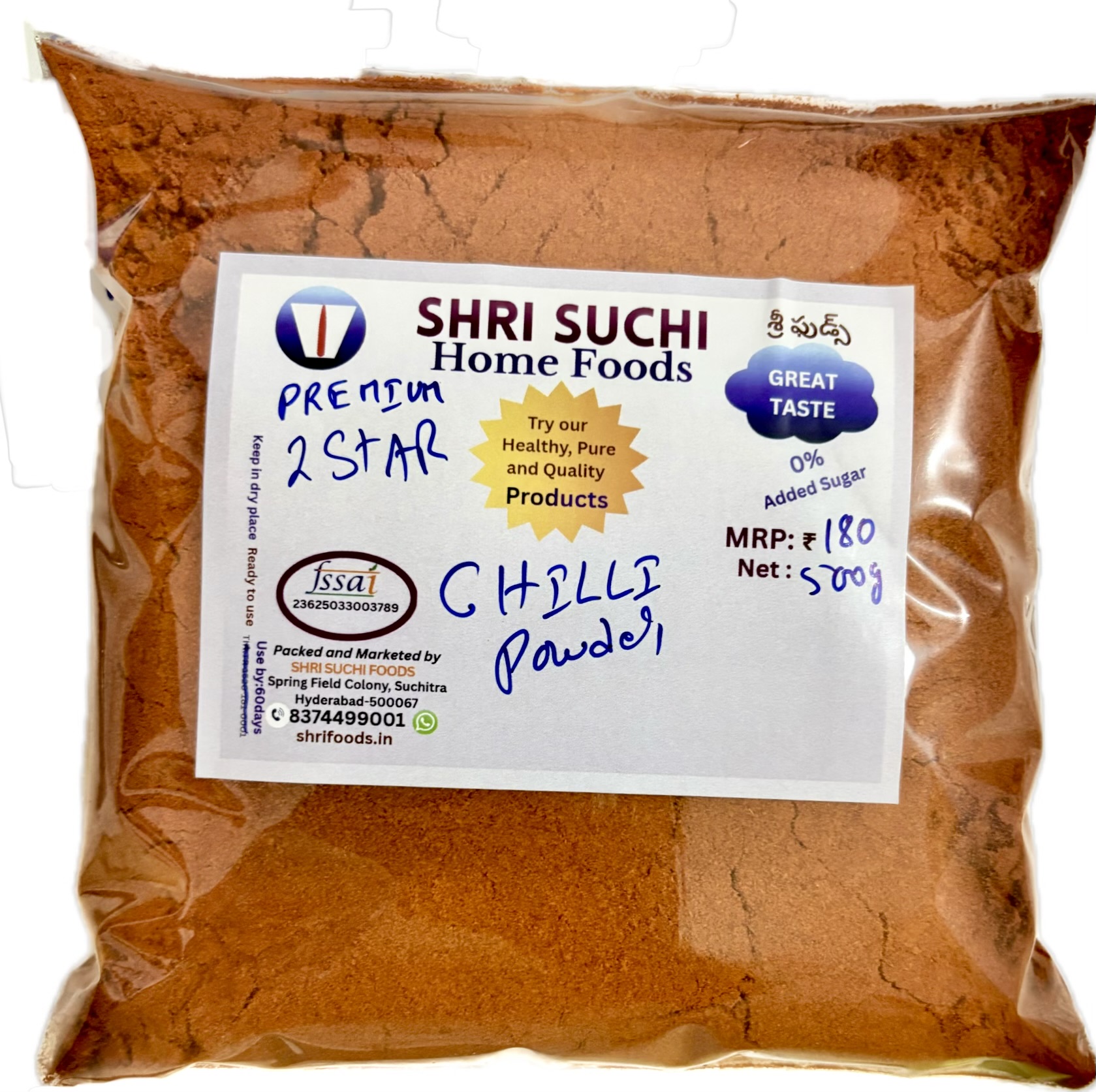 Chilly Powder-2Star