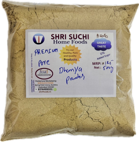 Dhaniya Powder