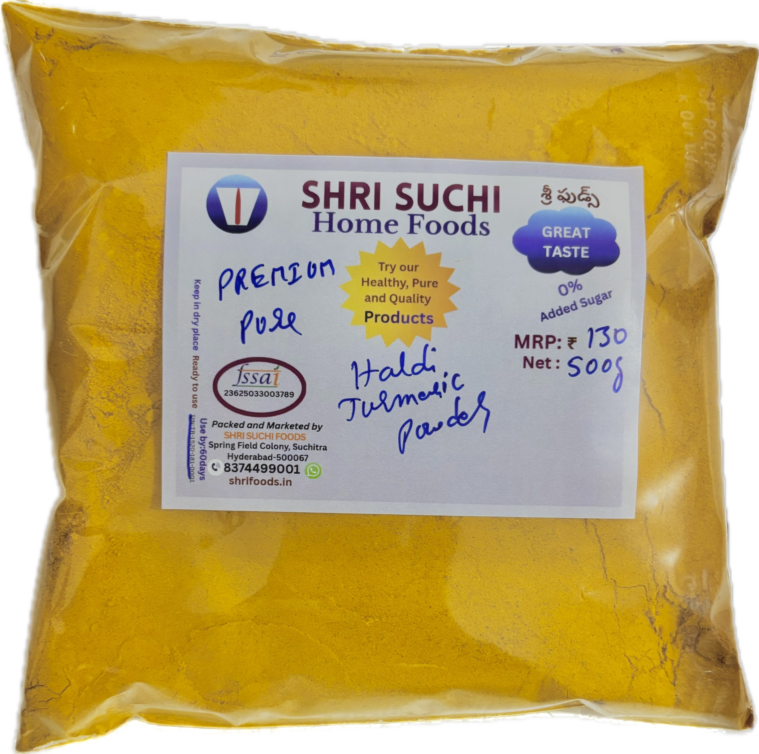 Haldi Powder